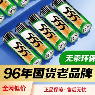 555��5̖늳�7̖늳� ��̖��̖���늳�ȫ�������ҕ���{�b����ָ