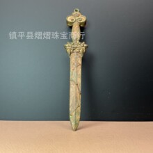 �¹��~���^�������ǵ�ʿ�Ʒ��������������������͏d̫�O���[��