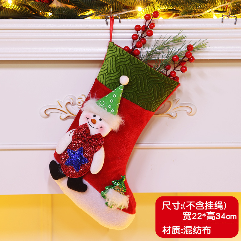 クリスマスデコレーション クリスマスツリーペンダント 大きなクリスマスソックス サンタクロース 雪だるま キャンディギフトバッグ|undefined