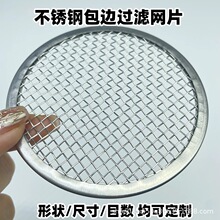 304���P䓰�߅�VƬ�A�θ߾��ܟo�p�_����߅�^�V�Wˮ�ͷ��x�^�V�W