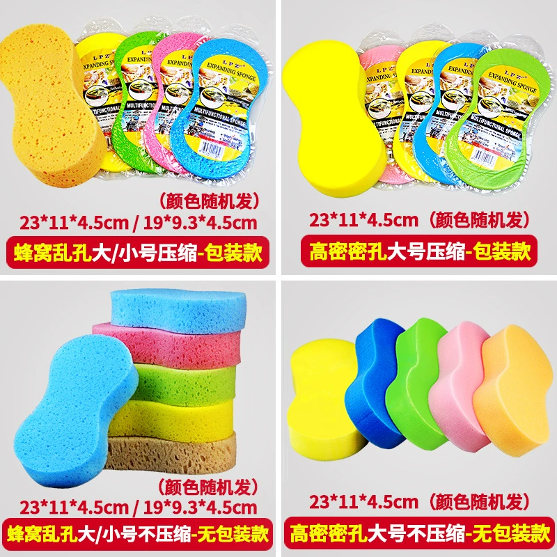 Большой губчатый гигиеничный восковый Bath Sponge для автомобиля