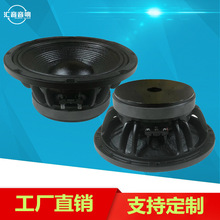 ȫ�l10��170��75о�е������ȕ��h�ʘ�KTV�๦�ܾ����푔U������