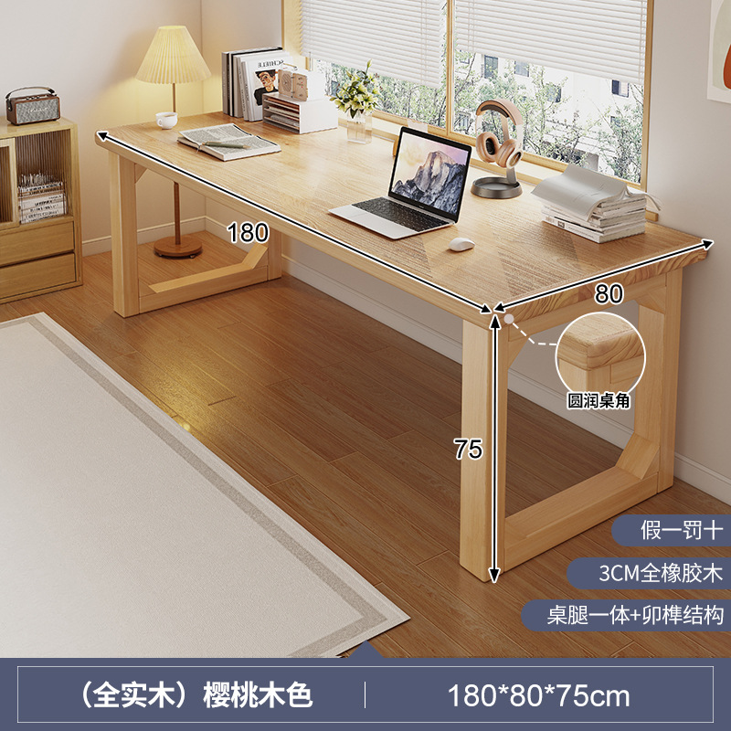 Escritorio de dos personas biblioteca estudiantil escritorio de escritorio doméstico escritorio de oficina simple sala de estar escritorio de computadora tabla de trabajo