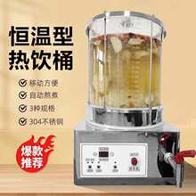 ���ô��������末����÷���C�B��偲�����偰�����ѩ��С���末�C