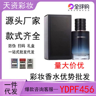 �羳���QperfumeԽ�����b��ˮ�ϕ�Ұ���ҷ��Ȼ�������ĵ��ľ��