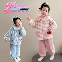 儿童装女童珊瑚绒睡衣套装冬装新款宝宝两件套居家服加厚法兰绒