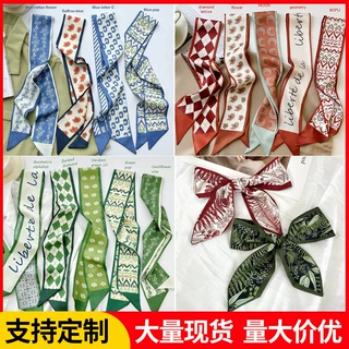 百搭丝巾长条礼盒丝巾高级感绑包包飘带蝴蝶结发饰节日伴手礼丝带