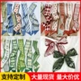 节日百搭丝带包包礼盒