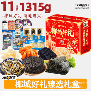 ��ï�����خa�Y��1315g���r��؛��Y���ͶY����ͬ��
