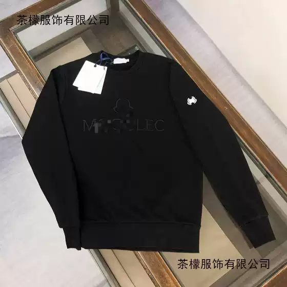 Correct Version of Autumn and Winter New Original Standard Mengkoumiao Men's Sweatshirt Standard Round Neck Embroidered Long-Sleeved Terry Sweatshirt Men's Casual