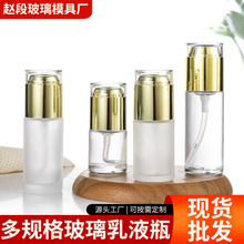 ��ɰ�����������w͸���������Fƿˬ�wˮƿ����Һƿ��yˮ����bƿ