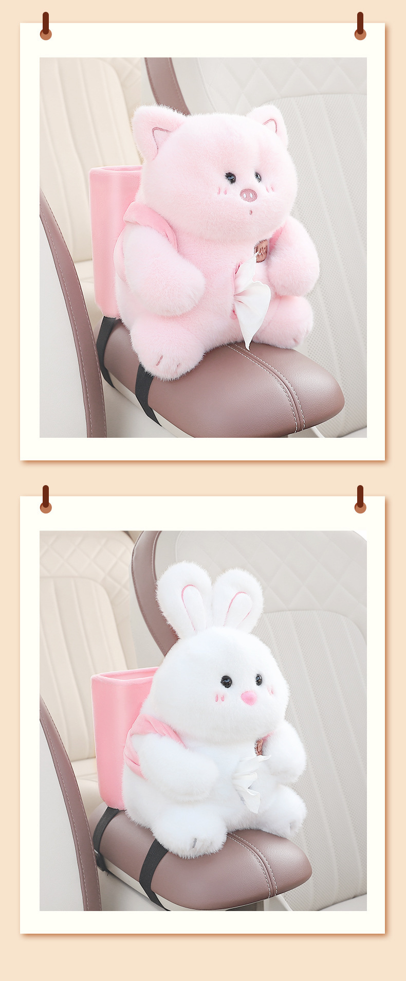 Cute car multifunctional armrest box storage paper box car creative car tissue box trash can 2 in 1