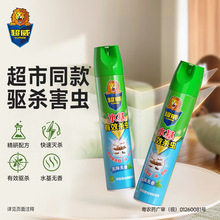 �������x���F�����F��ˮ���o��500ml���Ü������nω���șΛρș