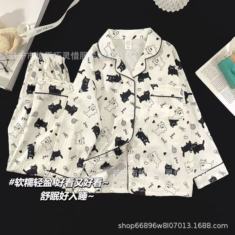 Zd - 3755 ¿ gatito negro pequeño