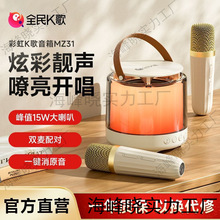 �¿����ȫ��K��o���{����푎�ԒͲ��yʽ����һ�w�C������ÙC