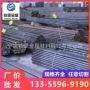 结构20crmntih20mntib合金齿轮钢