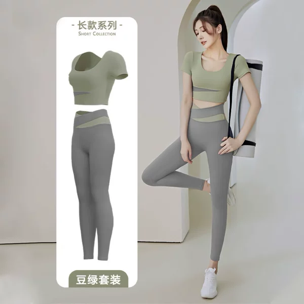 Cardamom green trousers suit