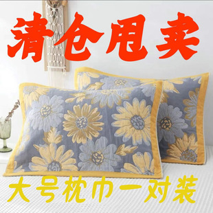 ������һ���b���˽�͸�⼃�޼�ȫ�޼��üӴ����^�߶���ܛ�Ӻ�����