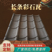 �F؛��������¹Ų�ʯ�����ͽ��B���ψA���߼tɫ�����߲�ʯ������