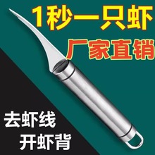 ���r���߶���һ���õ����û����rȥ�r���_�r�������_�������r����