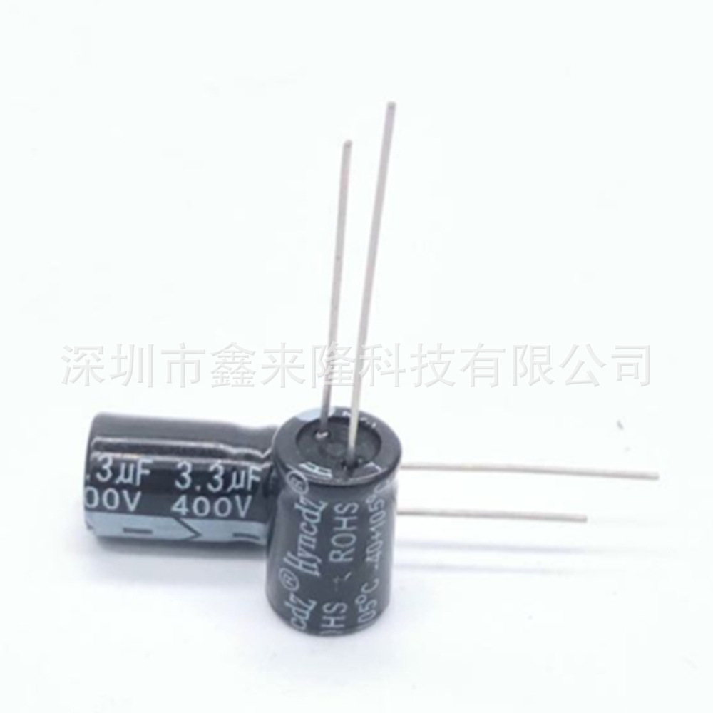 Hyncdz现货 3.3uf400v/400V3.3UF 直插铝电解电容 高品质 环保