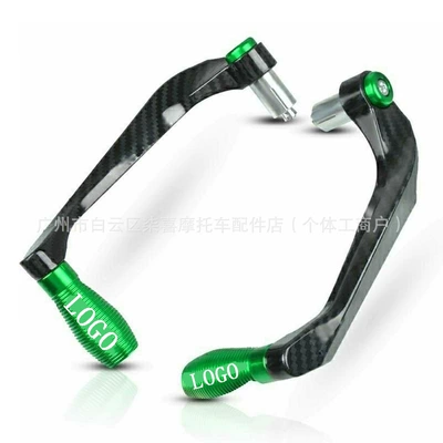 Motosiklet ləvazimatları və aksesuarları R1 R15 R25 Modified Horn - a-pair-of-green-carbon-fiber-patterns
