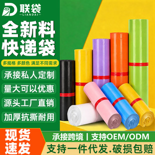 ȫ���ϰ�ɫ���f���Ӻ��ˮ�������������̬F؛���l�S��ֱ�N���b
