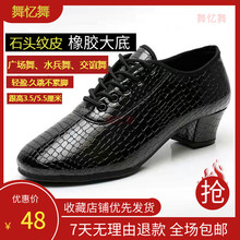 Ůʿ�赸Ь�V��������Ь���x��ˮ����������ЬĦ����Ь�и߸�ܛ��