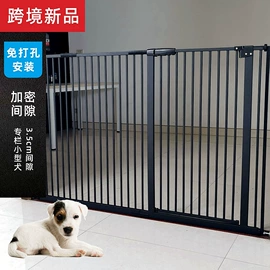 宠物门栏;狗狗窝/笼/垫;除毛用品