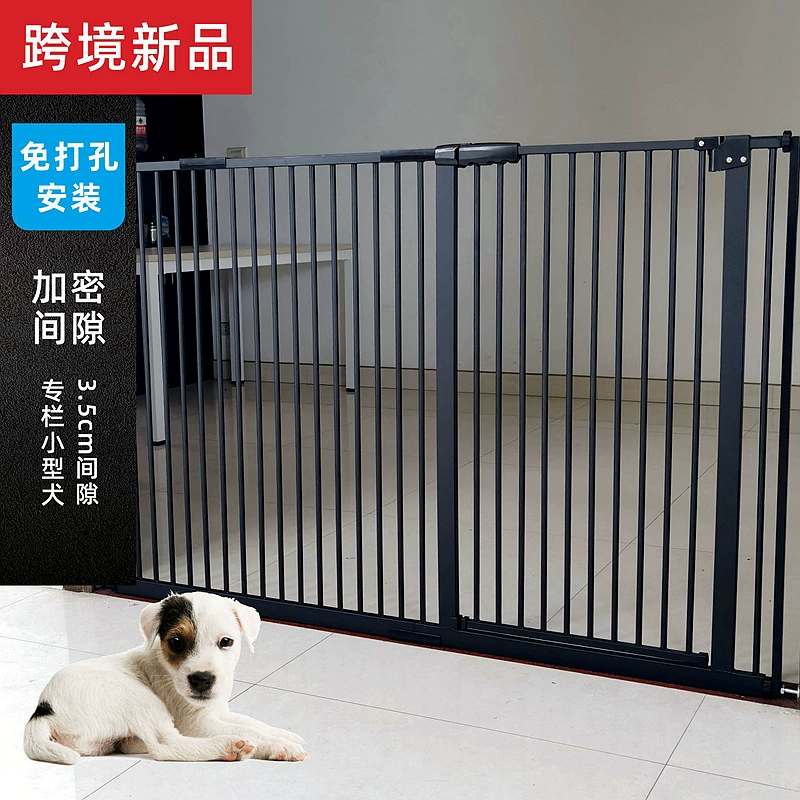 Безударный Детский защитный дверной забор маленький большой изолирующий забор для собак внутренний балкон забор с шифрованием домашних собак