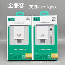 �͜��W��ȫ���ݳ�������֙C����� �m��iQOOС��vivo�A�����^