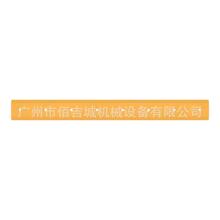 ���ر���904H 904B 908 907 906 299Cװ�ػ�����135-9394 1359394