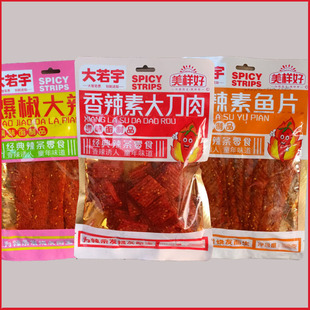 ���������l120g�ش������Ƭ���~Ƭ������80��/���|��5���£�