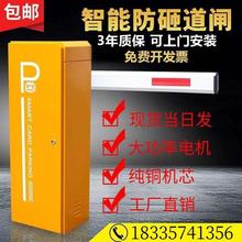 ͣ܇��ֱ�U���l�CС�^�T���ڗU�Ԅ��T�l�����U늄��b������U