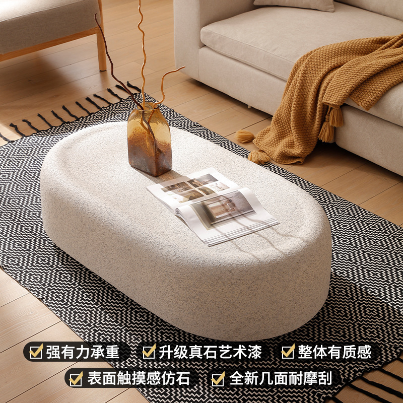 Modern Wabi-Sabi Mid-Century Style Soap Dish Internet Celebrity Coffee Table Fiberglass Designer Oval Living Room Home Coffee Table