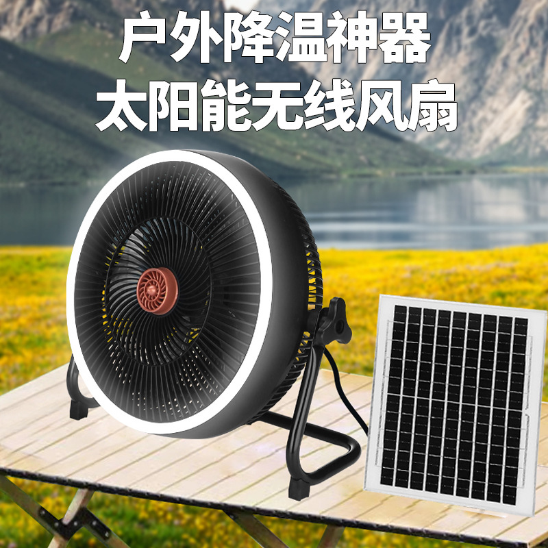 Solar air circulation lying on the ground fan AC DC energy fan belt…