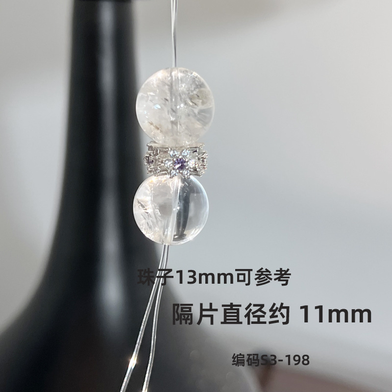 水晶DIY 亮银色控 百搭个性水晶手串隔片隔珠提溜吊坠配件|undefined