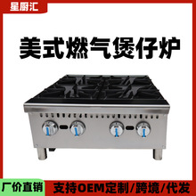 ������ʽ���Рtȼ��̨ʽ���Рt���^���^���^��ʳ�tRB-2/RB-4��