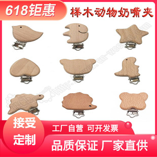 �S��ֱ�NDiyĥ����������ͨ�����ľ����A ��������A��ֹ�