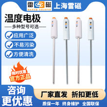 �Ϻ��״�T-818-Q�͜ض�늘O �ض�̽�^ �ضȂ����� �y�ض�늘O