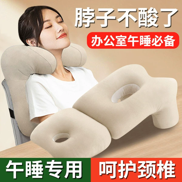 Beige pillow, set