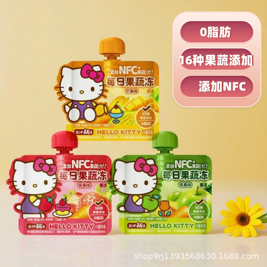 New Arrival Jelly Snacks from Jinjin Shop, Nfc Daily Fruit and Vegetable Freeze-Dried Snacks for Children, Whole Box Wholesale