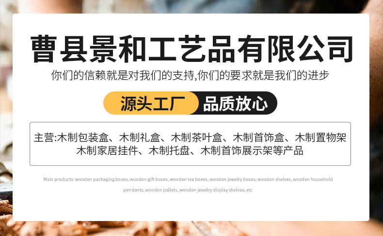 微信图片_20221208102205