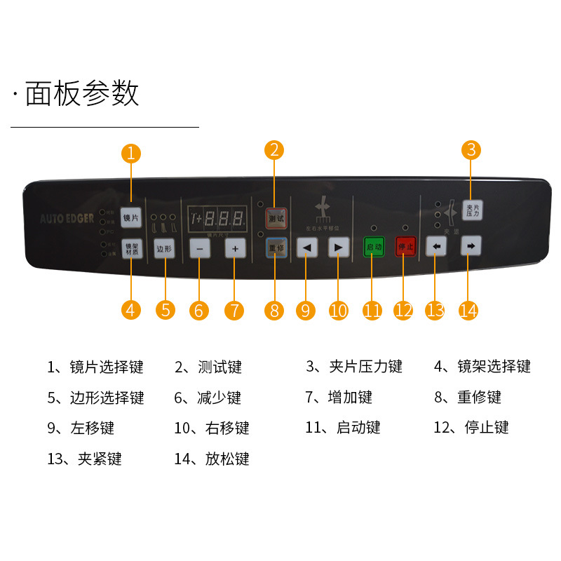 Gafas de FSB-7288 Fuji Bang máquina de pulir de borde automático vidrio PC lente máquina de pulir Borde de doble punta pulido biselado máquina