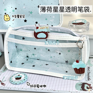 �������ǰ�͸�����ǹP�����ֵins�������W���ľߴ��ľߺ��U�P��