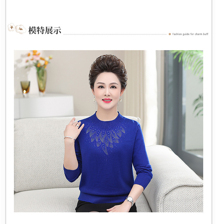 详情页1个颜色_07