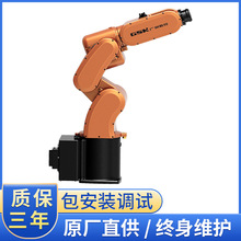 廣州數控RB03A1輕小型六關節軸教學工業機器人