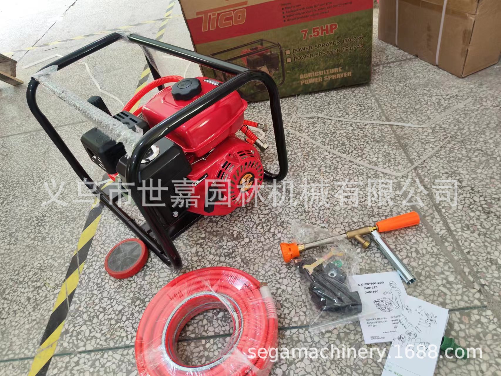 ΢��ͼƬ_20230610164627