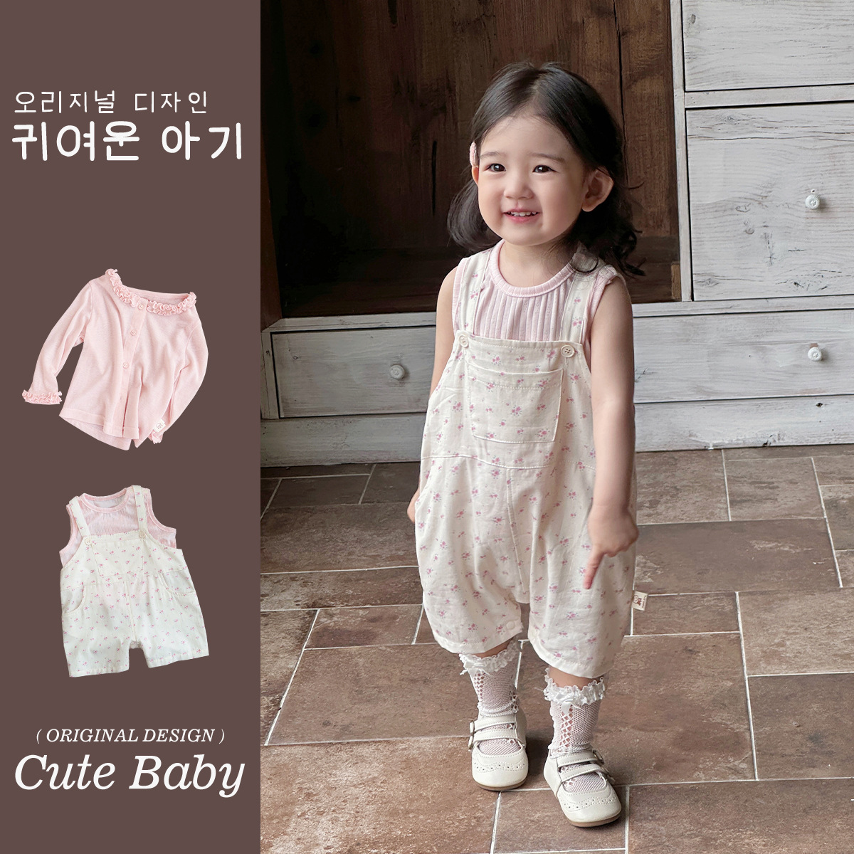 Ventas directas de la fábrica de Youhe verano nuevo tipo a, ligero, pequeño mes, estilo occidental, chaqueta, chaleco, babero, traje de tres piezas