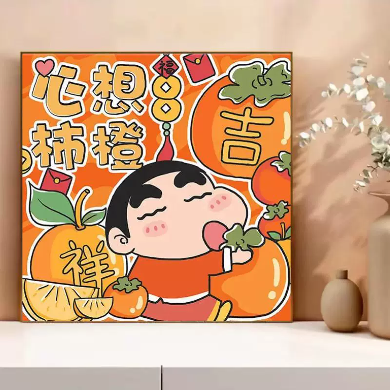 Digital cartoon crayons, children's coloring book, DIY, new collection